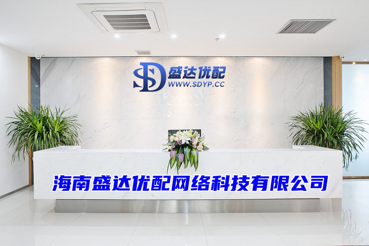睿迎网-杠杆炒股配资网-股市杠杆公司-免费配资平台